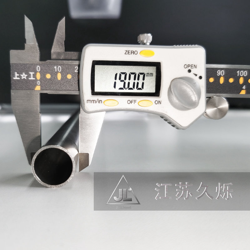 不锈钢精密无缝管